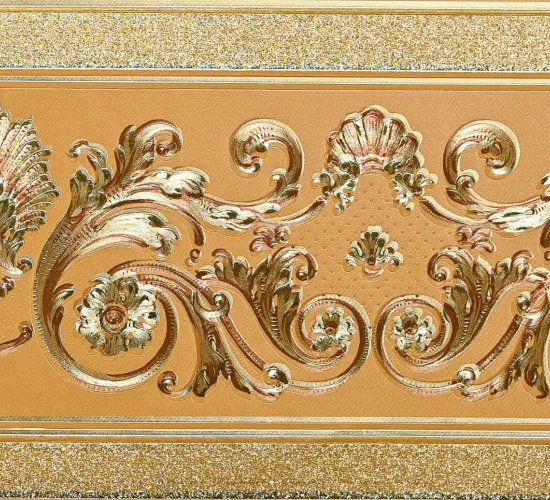 Винилов тапетен фриз Т-02.png